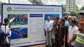 রামপুরা খালের ওপর সেতু নির্মাণ কাজের উদ্বোধন