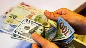 টাকার অঙ্কে আজকের মুদ্রা বিনিময় হার