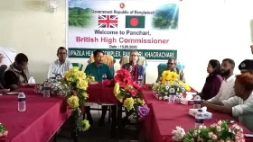 পানছড়ি স্বাস্থ্য কমপ্লেক্স পরিদর্শন করলেন ঢাকায় নিযুক্ত ব্রিটিশ হাইকমিশনার
