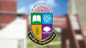 অনার্স তৃতীয় বর্ষে পরীক্ষার ফরম পূরণের সময় বাড়লো