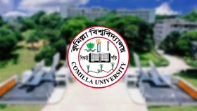 কুমিল্লা বিশ্ববিদ্যালয়ে নতুন ১৮ বিভাগ চালু