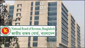 এনবিআরের ৫৫৫ কর্মকর্তাকে বদলি