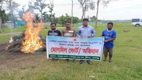 টুঙ্গিপাড়ায় অভিযান, অবৈধ চায়না দুয়ারীজা জাল ধ্বংস 