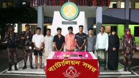 টেকনাফে মানবপাচারকারী চক্রের ১২ সদস্য আটক 