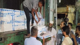 ভারতে গেলো ইলিশের প্রথম চালান&nbsp;