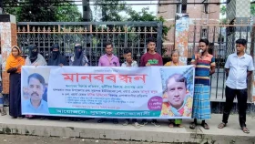 বান্দরবানে ২ ইউপি মেম্বারের অপসারণ দাবি