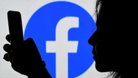 ভুয়া চাকরির ফাঁদে নতুন প্রতারণা