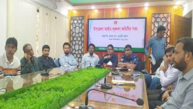 লালপুরে আইনশৃঙ্খলা কমিটির সভা 