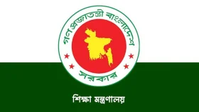 বেসরকারি স্কুল-কলেজের সভাপতির পদ নিয়ে নতুন নির্দেশনা