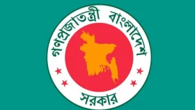 সরকারি পেনশন সুবিধায় বড় পরিবর্তন