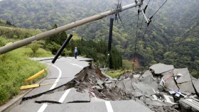 ভূমিকম্প হলে যে দোয়া করতে হয়
