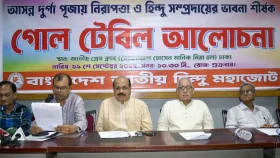 দুর্গা পূজায় ৩ দিনের সরকারি ছুটিসহ ৪ দফা দাবি হিন্দু মহাজোটের