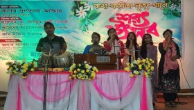 রাজবাড়ীতে কথা-কবিতা-নৃত্য-গানে শরৎ উৎসব উদযাপন