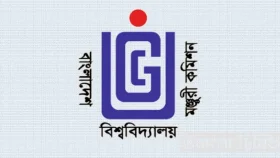 বেসরকারি বিশ্ববিদ্যালয়ে পিএইচডি প্রোগ্রামের নীতিমালা চূড়ান্ত হবে অক্টোবরে