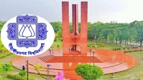 জাহাঙ্গীরনগর বিশ্ববিদ্যালয়ে রাত ১০টার পর অনুষ্ঠান নিষিদ্ধ