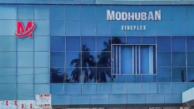 অনির্দিষ্টকালের জন্য বন্ধ বগুড়ার মধুবন সিনেপ্লেক্স