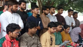 রাকসু নির্বাচন: ছাত্রশিবির সমর্থিত প্যানেলের ইশতেহার ঘোষণা 