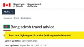 বাংলাদেশ ভ্রমণে উচ্চমাত্রার সতর্কতা জারি করলো কানাডা