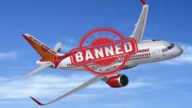 ভারতের জন্য আকাশসীমা নিষিদ্ধের মেয়াদ বাড়ালো পাকিস্তান