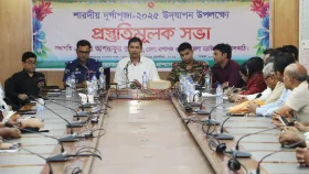 ঝালকাঠিতে ১৬২ মণ্ডপে উদযাপিত হবে দুর্গাপূজা