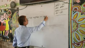 বেসরকারি শিক্ষা প্রতিষ্ঠানে শিক্ষক নিয়োগে শিক্ষাগত যোগ্যতা পুনর্নির্ধারণ