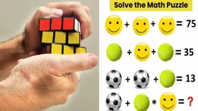 পাজল সমাধান করার উপকারিতা