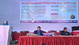 অসাম্প্রদায়িক বাংলাদেশ গড়ার প্রত্যয় জবি শিক্ষার্থীদের