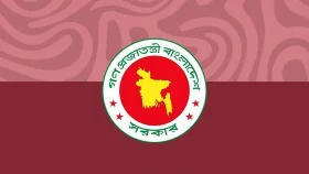 সরকারি কর্মচারীদের প্রশিক্ষণ ভাতা কোন গ্রেডে কত টাকা বাড়লো