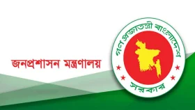 ৩ জেলায় নতুন ডিসি নিয়োগ