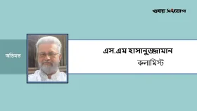 শিক্ষার্থীর অনিশ্চিত ভবিষ্যৎ