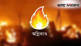 টঙ্গীতে কেমিক্যাল গোডাউনে আগুন, দগ্ধ ৫