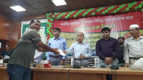 বান্দরবানে দুর্গাপূজা উপলক্ষে অনুদানের চেক বিতরণ