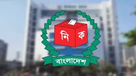 এনসিপি ও জাতীয় লীগসহ ৬ দল পাচ্ছে নিবন্ধন
