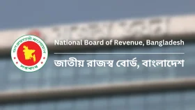 জুলাই-আগস্টে রাজস্ব আদায়ে প্রবৃদ্ধি ২১ শতাংশ 