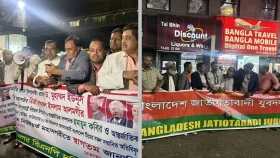 ড. ইউনূসের যুক্তরাষ্ট্র সফর ঘিরে আওয়ামী লীগ-বিএনপি মুখোমুখি