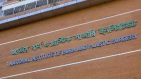 মাইলস্টোনের আরও দুই শিক্ষার্থী ছাড়লেন বার্ন ইনস্টিটিউট