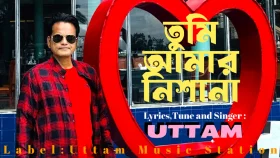 দুর্গাপূজায় আসছে উত্তমের ৪ গান