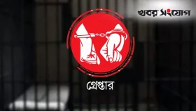 রাজধানীতে কার্যক্রম নিষিদ্ধ আ.লীগ ও ছাত্রলীগের ১৩ নেতাকর্মী গ্রেপ্তার