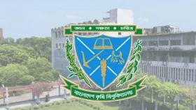 বাকৃবির হল খুলছে ৩ অক্টোবর, ক্লাস শুরু ৫ অক্টোবর