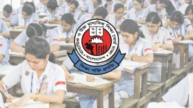 এইচএসসির টেস্ট পরীক্ষা নিয়ে নতুন সিদ্ধান্ত