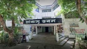 এবার পেছালো চাকসু নির্বাচন, ভোটগ্রহণ ১৫ অক্টোবর