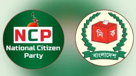 শাপলা প্রতীক পাচ্ছে না এনসিপি: ইসি সচিব