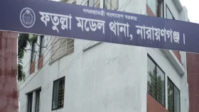 ফতুল্লার পৃথক স্থানে নারী-শিশুসহ ৩ জনের মরদেহ উদ্ধার