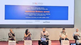 আসন্ন নির্বাচনে বিএনপি পেতে পারে ৪৫ শতাংশ ভোট, জামায়াত ৩৩: জরিপ