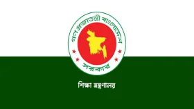শিক্ষক-কর্মচারীদের ভাতা বাড়ানোর প্রস্তাব শিক্ষা মন্ত্রণালয়ের