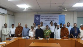 ধর্মীয় উৎসব ও সম্প্রীতির বাংলাদেশ’ শীর্ষক মতবিনিময় সভা অনুষ্ঠিত