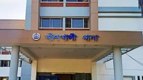 চট্টগ্রা‌মে বিএনপি-জামায়াত সংঘর্ষ, থমথমে পরিস্থিতি