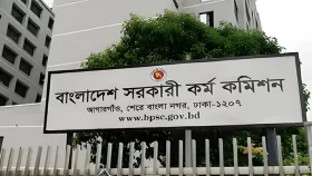 ৪৯ বিসিএস শিক্ষা ক্যাডারের ৬৮৩ পদের চূড়ান্ত ফল শীঘ্রই