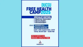 ডাকসু’র উদ্যোগে মেডিক্যাল সিরিজ ক্যাম্প শুরু আজ