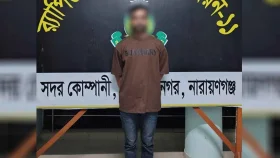কল্যাণপুরে র‍্যাবের অভিযানে গ্রেপ্তার ১